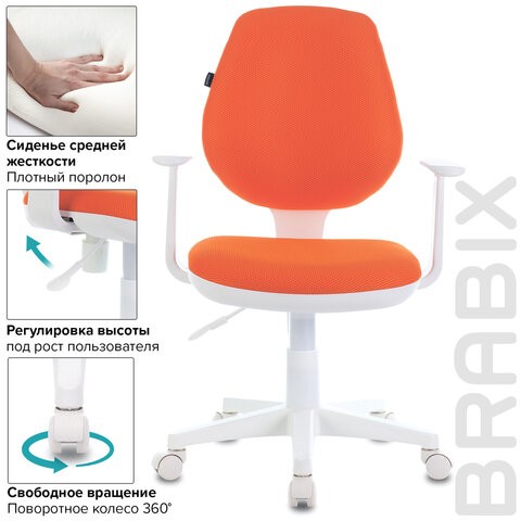 Кресло офисное Brabix Fancy MG-201W (с подлокотниками, пластик белый, оранжевое) 532410 в Находке - изображение 6