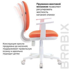 Кресло офисное Brabix Fancy MG-201W (с подлокотниками, пластик белый, оранжевое) 532410 в Артеме - предосмотр 8