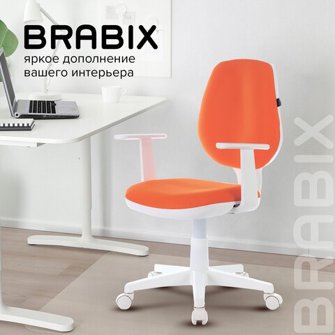 Кресло офисное Brabix Fancy MG-201W (с подлокотниками, пластик белый, оранжевое) 532410 в Артеме - изображение 9