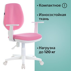 Компьютерное кресло Brabix Fancy MG-201W (с подлокотниками, пластик белый, розовое) 532409 в Артеме - предосмотр 4