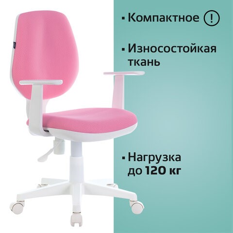 Компьютерное кресло Brabix Fancy MG-201W (с подлокотниками, пластик белый, розовое) 532409 в Артеме - изображение 4