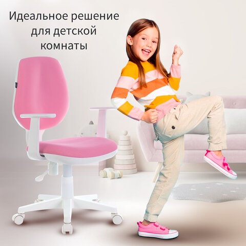 Компьютерное кресло Brabix Fancy MG-201W (с подлокотниками, пластик белый, розовое) 532409 во Владивостоке - изображение 5