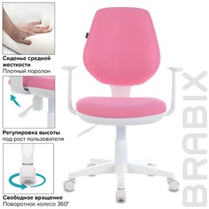 Компьютерное кресло Brabix Fancy MG-201W (с подлокотниками, пластик белый, розовое) 532409 в Находке - предосмотр 6