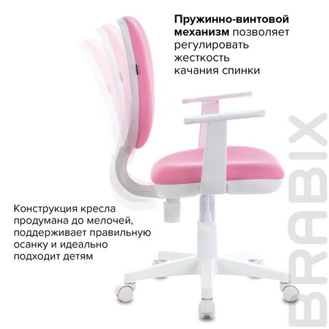Компьютерное кресло Brabix Fancy MG-201W (с подлокотниками, пластик белый, розовое) 532409 во Владивостоке - изображение 8