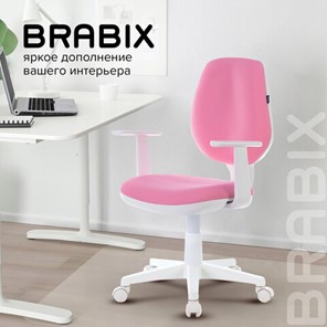 Компьютерное кресло Brabix Fancy MG-201W (с подлокотниками, пластик белый, розовое) 532409 во Владивостоке - предосмотр 9