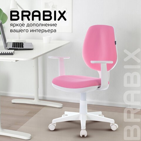Компьютерное кресло Brabix Fancy MG-201W (с подлокотниками, пластик белый, розовое) 532409 в Артеме - изображение 9