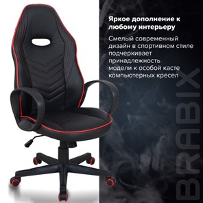 Офисное кресло BRABIX "Flame GM-004", экокожа, черное/красное, 532499 в Артеме - предосмотр 11