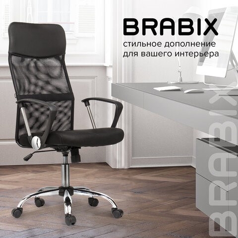 Кресло компьютерное BRABIX "Flash MG-302", с подлокотниками, хром, черное, 530867 во Владивостоке - изображение 19