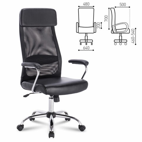 Офисное кресло Brabix Flight EX-540 (хром, экокожа, сетка, черное) 531850 в Артеме - изображение 9