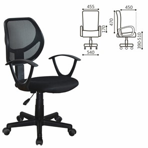 Кресло компьютерное Brabix Flip MG-305 (ткань TW, черное) 531952 в Артеме - предосмотр 9