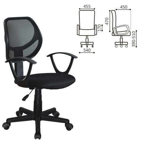 Кресло компьютерное Brabix Flip MG-305 (ткань TW, черное) 531952 в Артеме - изображение 9