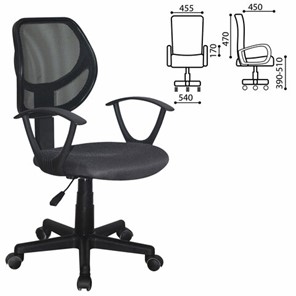 Офисное кресло Brabix Flip MG-305 (ткань TW, серое/черное) 531951 во Владивостоке - предосмотр 9