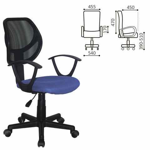Кресло компьютерное Brabix Flip MG-305 (ткань TW, синее/черное) 531919 во Владивостоке - изображение 9