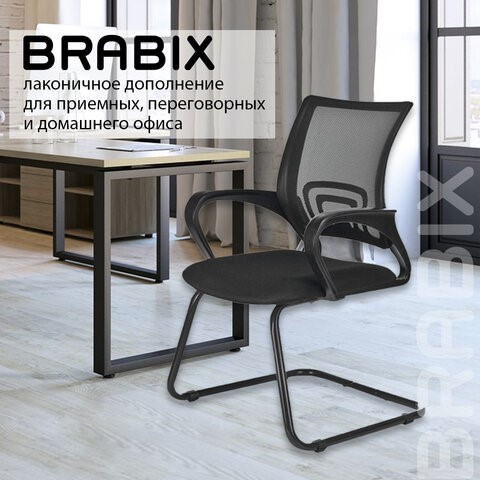 Компьютерное кресло Brabix Fly CF-100 (черное) 532087 во Владивостоке - изображение 13