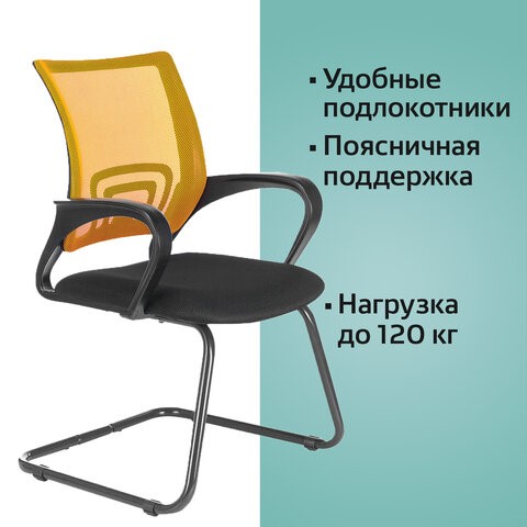 Кресло компьютерное BRABIX "Fly CF-100", оранжевое/черное, 532088 во Владивостоке - изображение 9