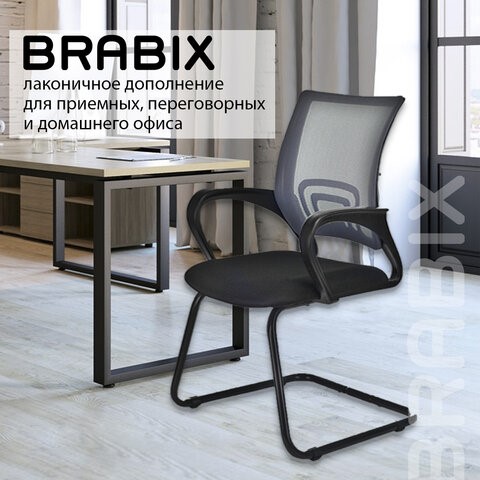 Компьютерное кресло Brabix Fly CF-100 (серое/черное) 532089 в Артеме - изображение 13
