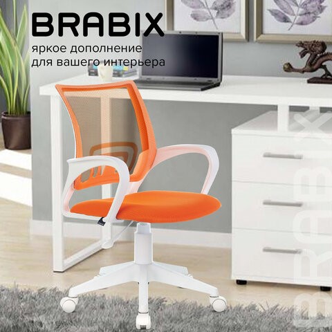 Кресло Brabix Fly MG-396W (с подлокотниками, пластик белый, сетка, оранжевое) 532401 в Находке - изображение 9