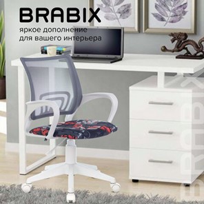 Кресло компьютерное Brabix Fly MG-396W (с подлокотниками, пластик белый, сетка, серое с рисунком "Graffity") 532404 во Владивостоке - предосмотр 9
