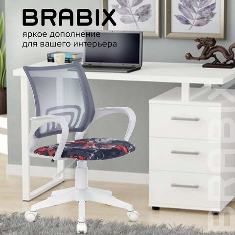 Кресло компьютерное Brabix Fly MG-396W (с подлокотниками, пластик белый, сетка, серое с рисунком "Graffity") 532404 в Артеме - изображение 9