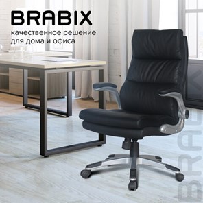 Офисное кресло BRABIX "Fregat EX-510", рециклированная кожа, черное, 530863 во Владивостоке - предосмотр 14