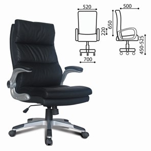 Офисное кресло BRABIX "Fregat EX-510", рециклированная кожа, черное, 530863 в Артеме - предосмотр 1