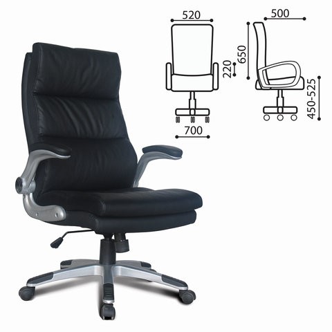Офисное кресло BRABIX "Fregat EX-510", рециклированная кожа, черное, 530863 в Артеме - изображение 1
