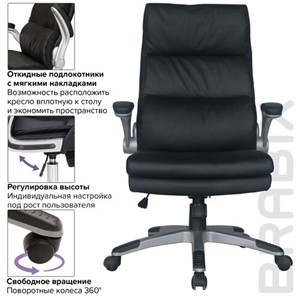 Офисное кресло BRABIX "Fregat EX-510", рециклированная кожа, черное, 530863 в Артеме - предосмотр 9