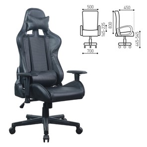 Компьютерное кресло Brabix GT Carbon GM-115 (две подушки, экокожа, черное) 531932 в Артеме - предосмотр 15