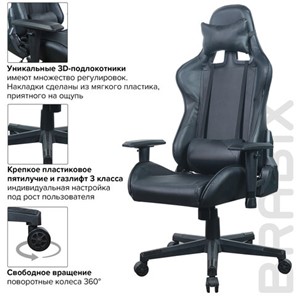 Компьютерное кресло Brabix GT Carbon GM-115 (две подушки, экокожа, черное) 531932 во Владивостоке - предосмотр 16