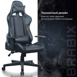 Компьютерное кресло Brabix GT Carbon GM-115 (две подушки, экокожа, черное) 531932 во Владивостоке - предосмотр 17