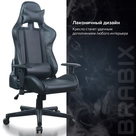 Компьютерное кресло Brabix GT Carbon GM-115 (две подушки, экокожа, черное) 531932 в Артеме - изображение 17