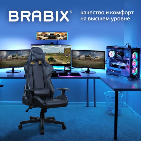 Компьютерное кресло Brabix GT Carbon GM-115 (две подушки, экокожа, черное) 531932 во Владивостоке - изображение 14