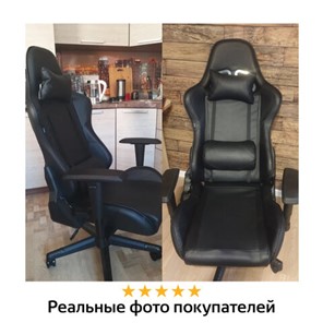 Компьютерное кресло Brabix GT Carbon GM-115 (две подушки, экокожа, черное) 531932 во Владивостоке - предосмотр 22