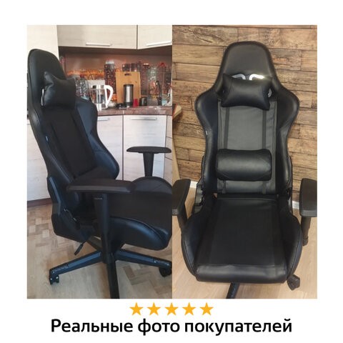 Компьютерное кресло Brabix GT Carbon GM-115 (две подушки, экокожа, черное) 531932 во Владивостоке - изображение 22