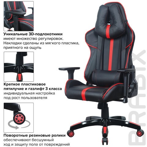 Офисное кресло Brabix GT Carbon GM-120 (две подушки, экокожа, черное/красное) 531931 во Владивостоке - изображение 17