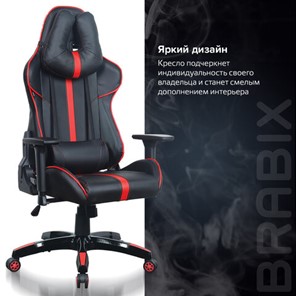 Офисное кресло Brabix GT Carbon GM-120 (две подушки, экокожа, черное/красное) 531931 во Владивостоке - предосмотр 18