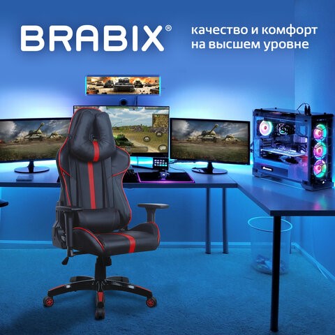 Офисное кресло Brabix GT Carbon GM-120 (две подушки, экокожа, черное/красное) 531931 во Владивостоке - изображение 22