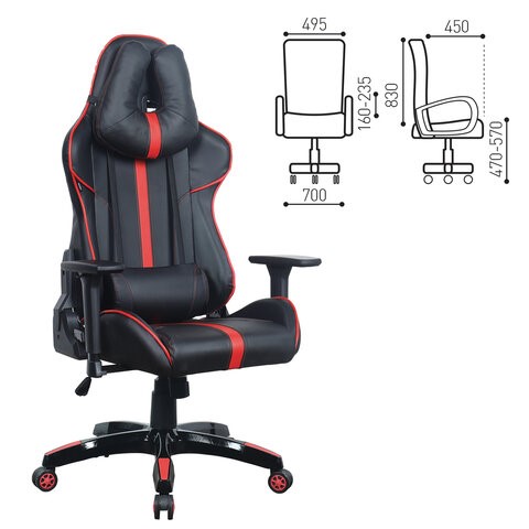 Офисное кресло Brabix GT Carbon GM-120 (две подушки, экокожа, черное/красное) 531931 во Владивостоке - изображение 15