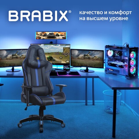 Офисное кресло BRABIX "GT Carbon GM-120", две подушки, экокожа, черное/синее, 531930 во Владивостоке - изображение 1