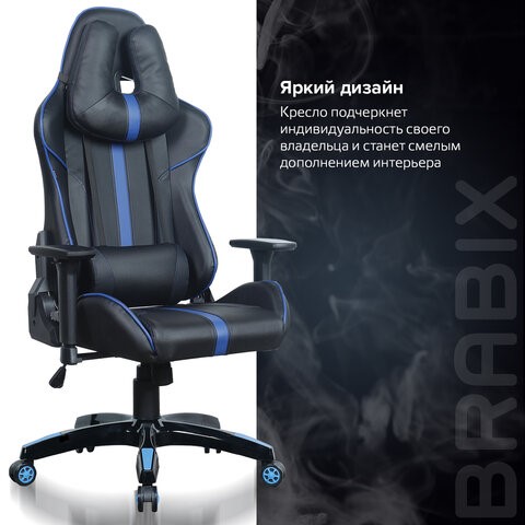Офисное кресло BRABIX "GT Carbon GM-120", две подушки, экокожа, черное/синее, 531930 в Артеме - изображение 18