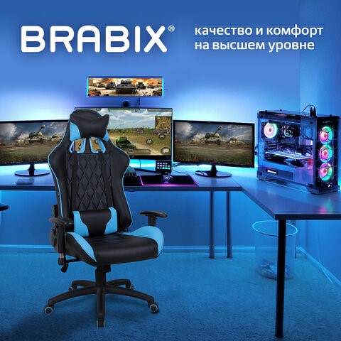 Офисное кресло Brabix GT Master GM-110 (две подушки, экокожа, черное/голубое) 531928 во Владивостоке - изображение 14
