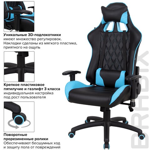 Офисное кресло Brabix GT Master GM-110 (две подушки, экокожа, черное/голубое) 531928 во Владивостоке - изображение 16