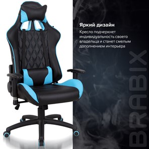 Офисное кресло Brabix GT Master GM-110 (две подушки, экокожа, черное/голубое) 531928 в Артеме - предосмотр 17