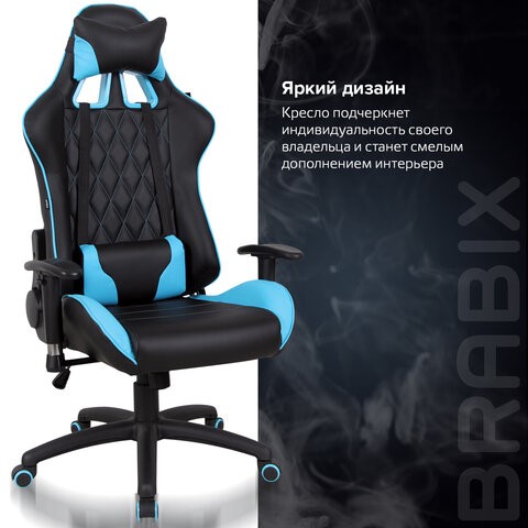 Офисное кресло Brabix GT Master GM-110 (две подушки, экокожа, черное/голубое) 531928 в Артеме - изображение 17