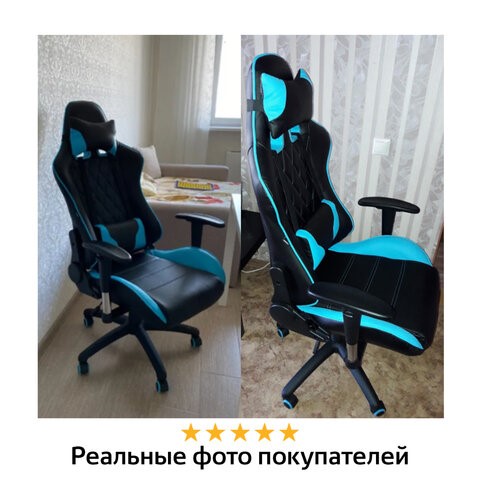 Офисное кресло Brabix GT Master GM-110 (две подушки, экокожа, черное/голубое) 531928 во Владивостоке - изображение 21