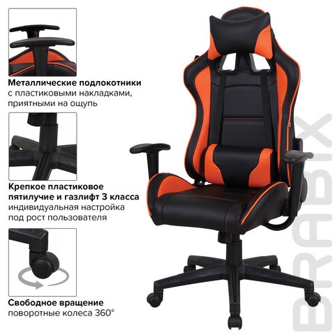 Компьютерное кресло Brabix GT Racer GM-100 (две подушки, экокожа, черное/оранжевое) 531925 во Владивостоке - изображение 15