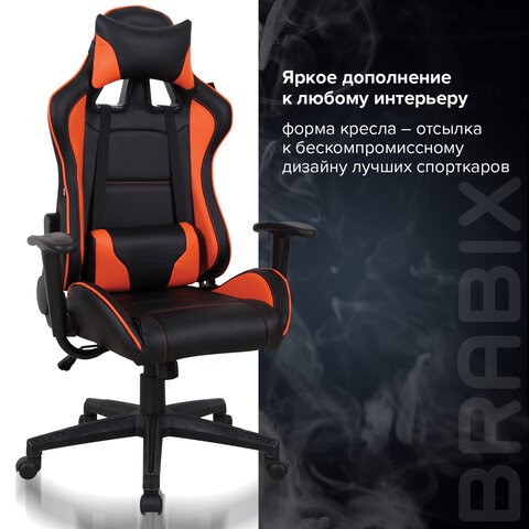 Компьютерное кресло Brabix GT Racer GM-100 (две подушки, экокожа, черное/оранжевое) 531925 во Владивостоке - изображение 16