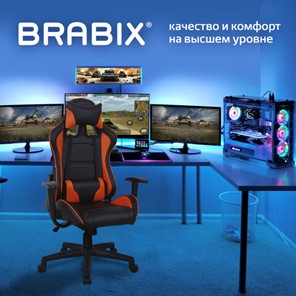 Компьютерное кресло Brabix GT Racer GM-100 (две подушки, экокожа, черное/оранжевое) 531925 во Владивостоке - предосмотр 13