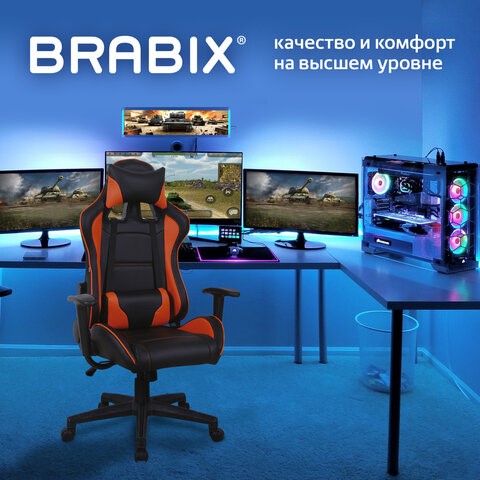 Компьютерное кресло Brabix GT Racer GM-100 (две подушки, экокожа, черное/оранжевое) 531925 во Владивостоке - изображение 13
