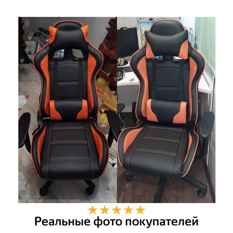Компьютерное кресло Brabix GT Racer GM-100 (две подушки, экокожа, черное/оранжевое) 531925 во Владивостоке - изображение 21